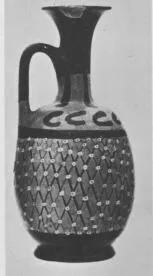 LEKYTHOS, SQUAT (SOUTH ITALIAN, APULIAN, RED-FIGURE)