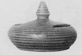 PYXIS (ATHENIAN GEOMETRIC)