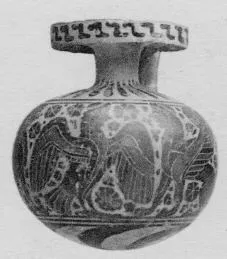 ARYBALLOS (CORINTHIAN, BLACK-FIGURE)
