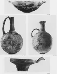 UNKNOWN (CYPRIOT, BRONZE AGE, RED-ON-BLACK SLIP)