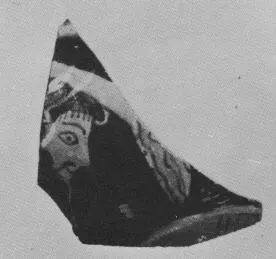 AMPHORA, BELLY, FRAGMENT (ETRUSCAN, RED-FIGURE)