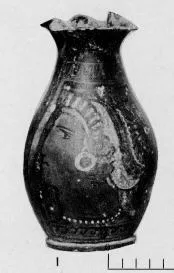 CHOUS (SOUTH ITALIAN, APULIAN, RED-FIGURE)