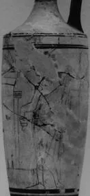 LEKYTHOS (ATHENIAN, RED-FIGURE)