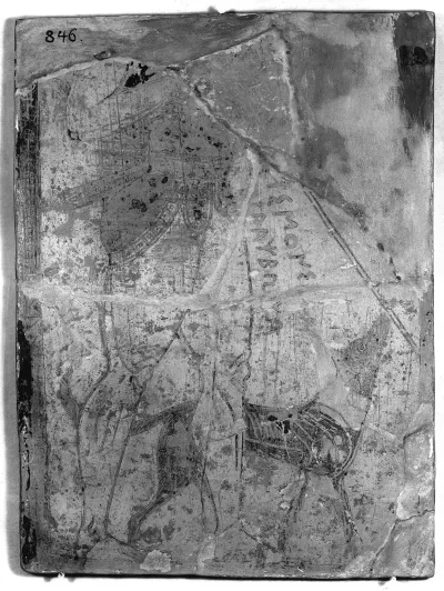 Korinthisches Votivtäfelchen (Pinax) mit Inschrift