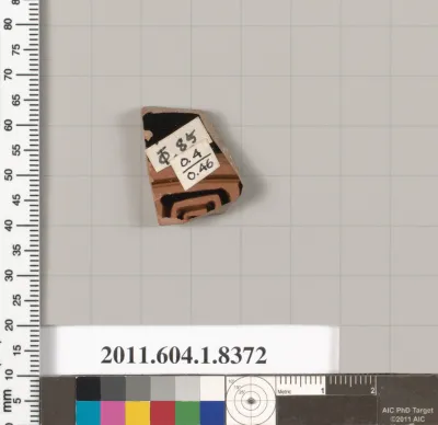 Terracotta fragment of a kylix (drinking cup)