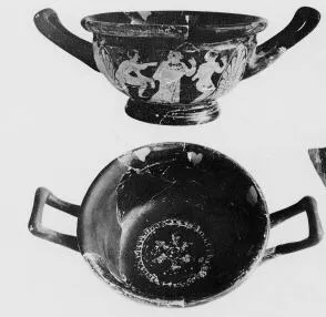 CUP SKYPHOS (ATHENIAN, RED-FIGURE)