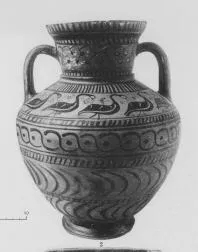 AMPHORA, NECK (EAST GREEK, FIKELLURA, OUTLINE)