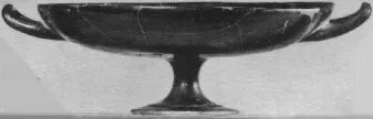 CUP B (ATHENIAN, RED-FIGURE)