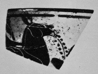 KYATHOS, FRAGMENT (ATHENIAN, BLACK-FIGURE)