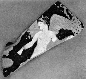 LEKANIS, FRAGMENT (ATHENIAN, RED-FIGURE)