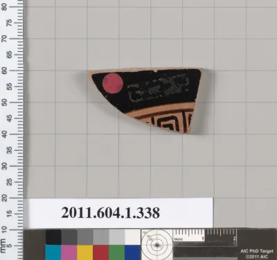 Terracotta fragment of a kylix (drinking cup)