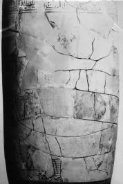 LEKYTHOS (ATHENIAN, RED-FIGURE)
