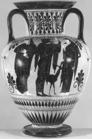AMPHORA, NECK (ATHENIAN, BLACK-FIGURE)