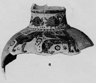 AMPHORA, NECK (ATHENIAN, BLACK-FIGURE)