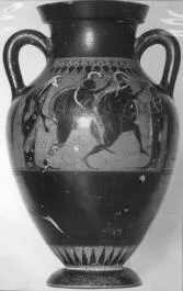 AMPHORA, BELLY, TYPE B (ATHENIAN, BLACK-FIGURE)