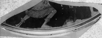 LEKANIS, FRAGMENTS (ATHENIAN, RED-FIGURE)