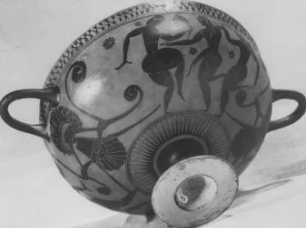 CUP (ATHENIAN, BLACK-FIGURE)