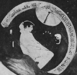 CUP (ATHENIAN, RED-FIGURE)