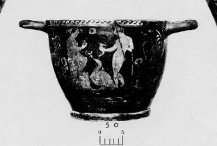 SKYPHOS (SOUTH ITALIAN, APULIAN, RED-FIGURE)