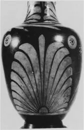 AMPHORA, BAIL (SOUTH ITALIAN, CAMPANIAN, RED-FIGURE)