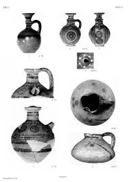 VARIOUS (CYPRIOT, BRONZE AGE)