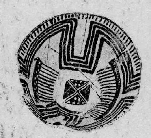 BOWL (PROTO-ELAMITE)