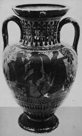 AMPHORA, NECK (ATHENIAN, BLACK-FIGURE)