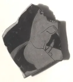 CUP, FRAGMENT (ATHENIAN, RED-FIGURE)
