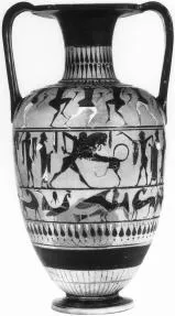 AMPHORA, NECK (ATHENIAN, BLACK-FIGURE)