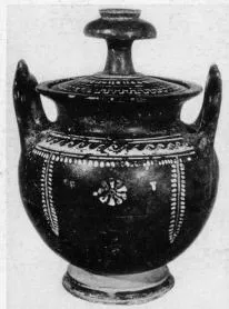 LEBES (SOUTH ITALIAN, GNATHIAN, BLACK GLAZE)
