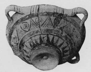 BOEOTIAN BIRD CUP (BOEOTIAN GEOMETRIC)