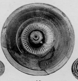 LID (ATHENIAN, BLACK-FIGURE)