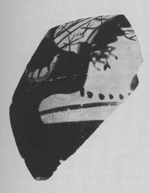 LEKYTHOS, SQUAT, FRAGMENT (ATHENIAN, RED-FIGURE)