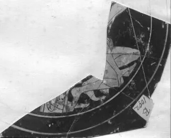 CUP, FRAGMENT (ATHENIAN, RED-FIGURE)