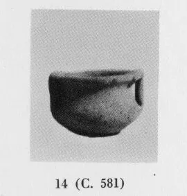 KRATER, COLUMN (GRECO-ROMAN)