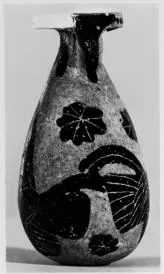 ALABASTRON (CORINTHIAN, BLACK-FIGURE)