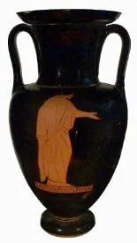AMPHORA, NECK (ATHENIAN, RED-FIGURE)