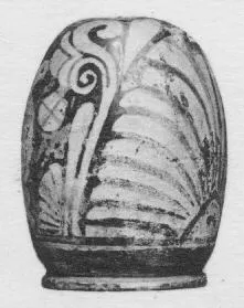 LEKYTHOS, SQUAT (SOUTH ITALIAN, CAMPANIAN, RED-FIGURE)