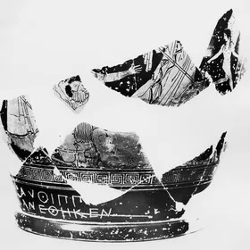 SKYPHOS, FRAGMENTS (ATHENIAN, RED-FIGURE)