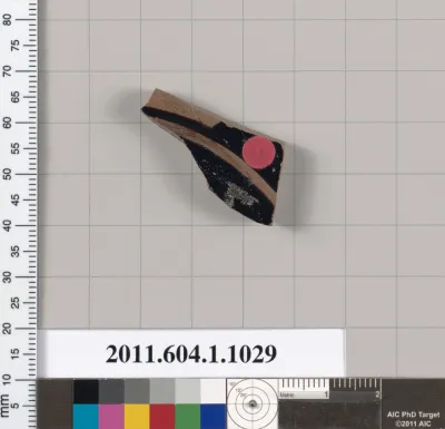 Terracotta fragment of a kylix (drinking cup)