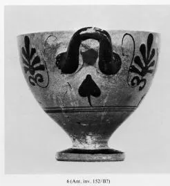 SKYPHOS (ATHENIAN, BLACK-FIGURE)