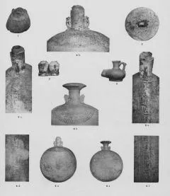 VARIOUS (EGYPTIAN)