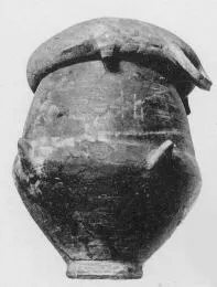 URN (VILLA NOVA)