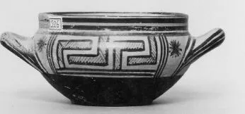 CUP (ATHENIAN GEOMETRIC)