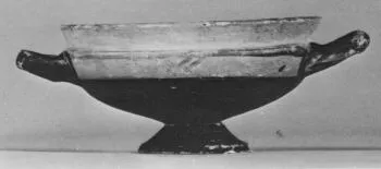 CUP (EAST GREEK)
