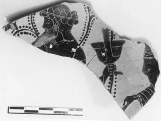 CUP, STEMLESS, FRAGMENT (ATHENIAN, BLACK-FIGURE)