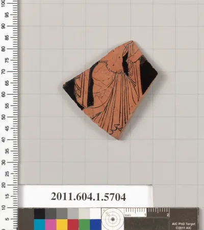 Terracotta fragment of a kylix (drinking cup)