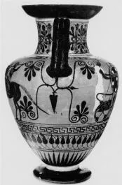 AMPHORA, NECK (ATHENIAN, BLACK-FIGURE)