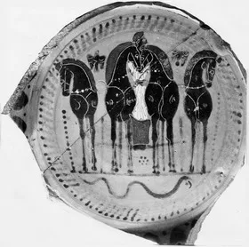 PLATE, FRAGMENT (ATHENIAN, BLACK-FIGURE)