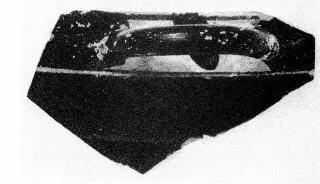 SKYPHOS, FRAGMENT (CORINTHIAN)